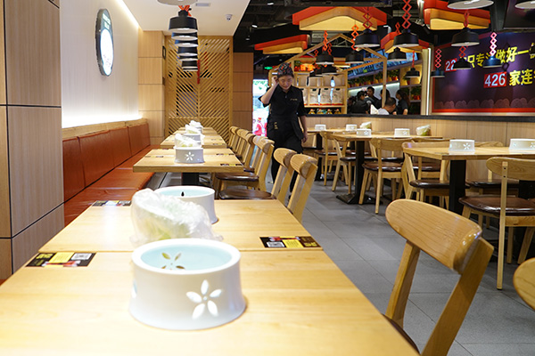 户大姐加盟店场景