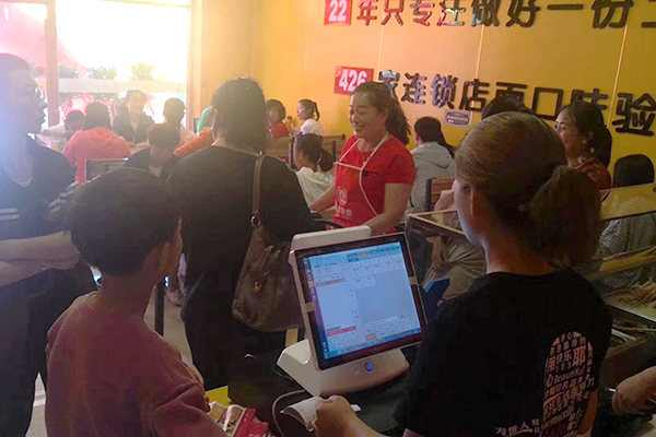 土豆粉加盟店场景图