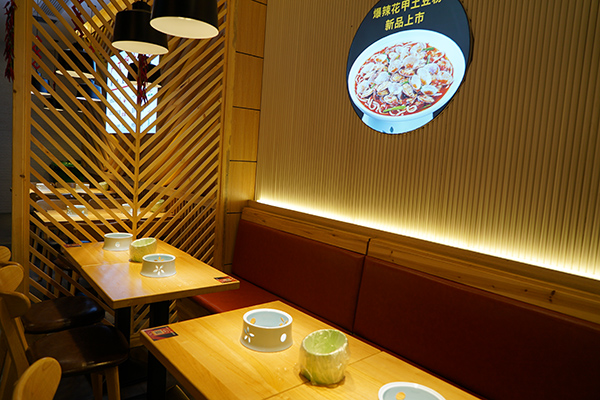 土豆粉店环境