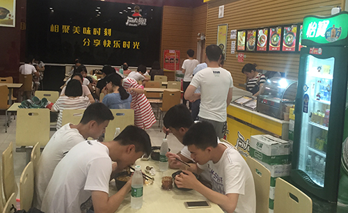 户大姐加盟店