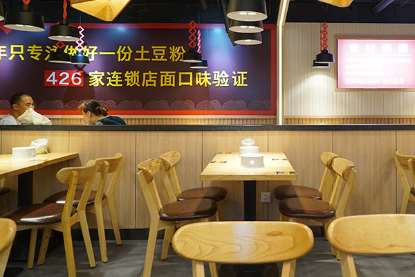土豆粉店内环境