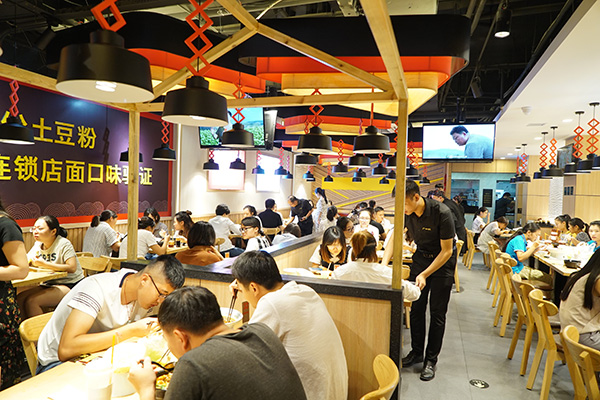 土豆粉快餐店
