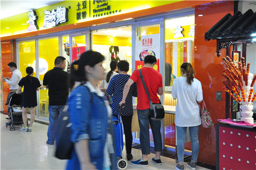 土豆粉加盟店