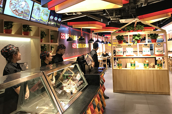 砂锅土豆粉店