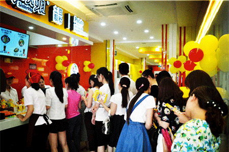 土豆粉店位置