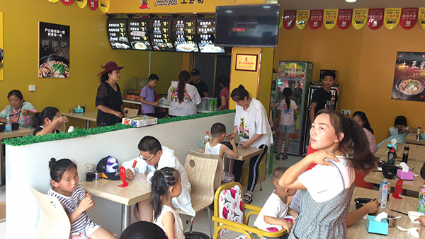 户大姐加盟店