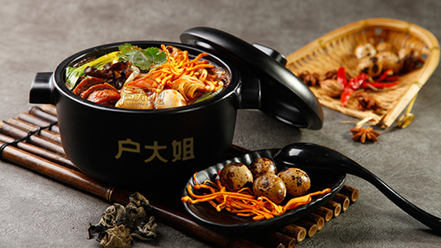 砂锅土豆粉店