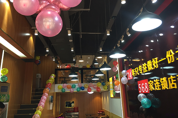 土豆粉加盟店