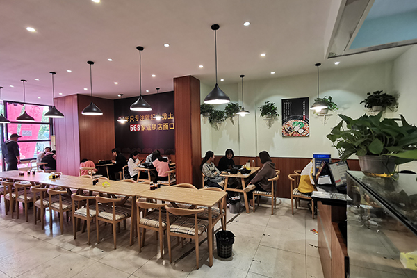 户大姐加盟店