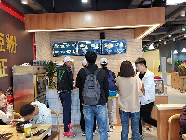户大姐加盟店