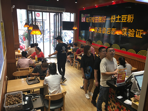 户大姐火爆场景