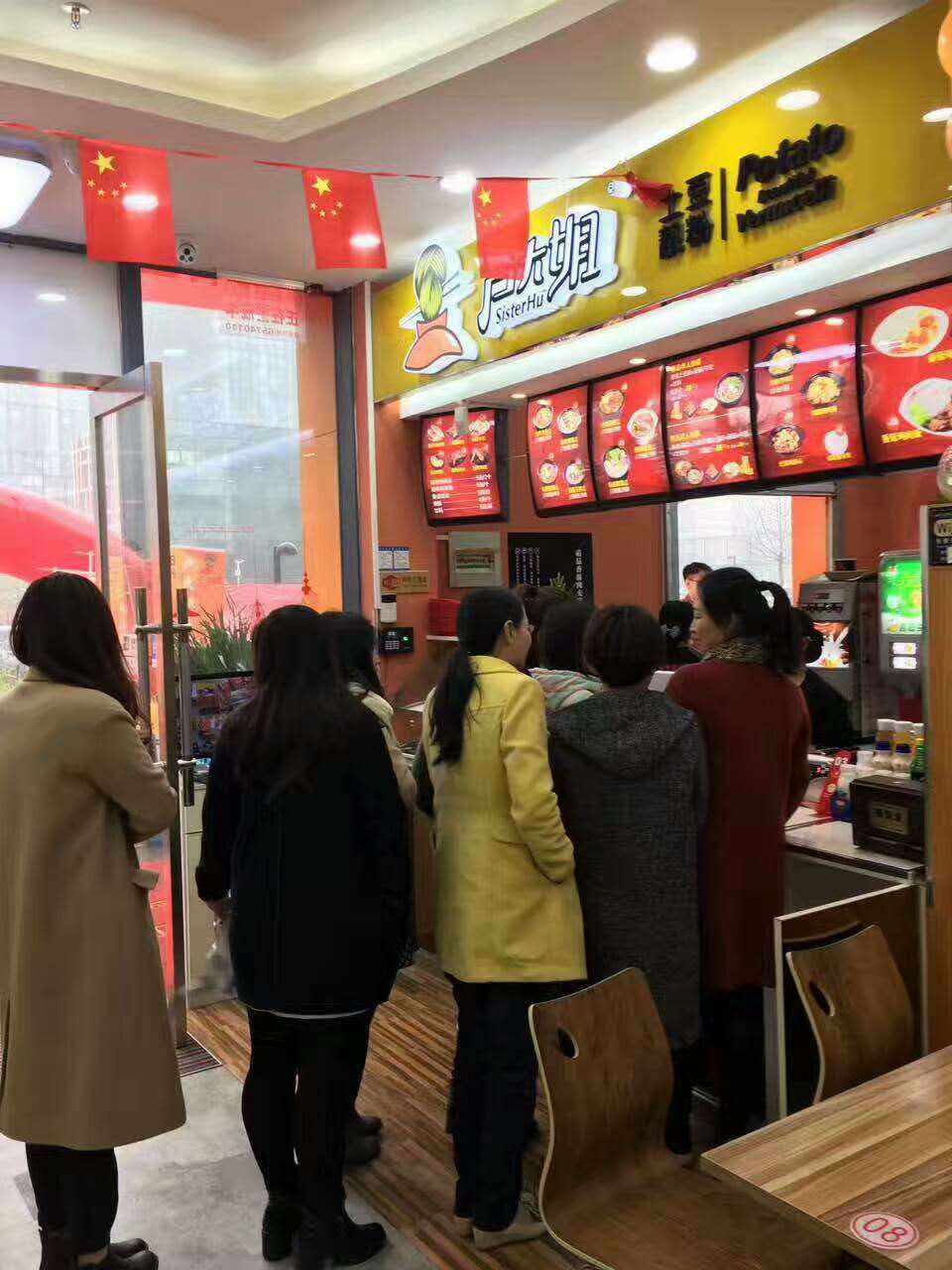 微信图片_20170330140624.jpg