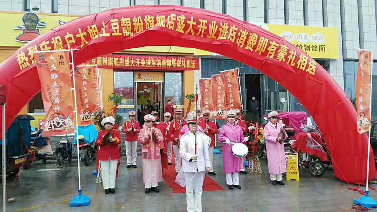 微信图片_20170330140614.jpg
