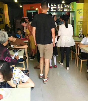 户大姐周口加盟店