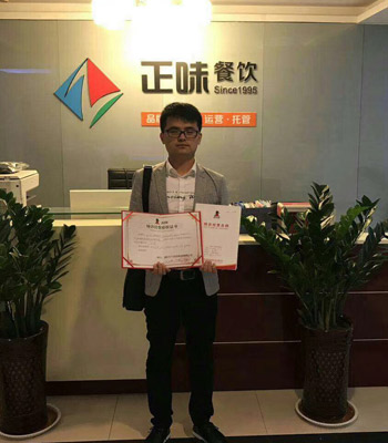 陕西咸阳王先生1.jpg